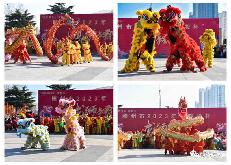 1676963963158986.jpg 112.jpg