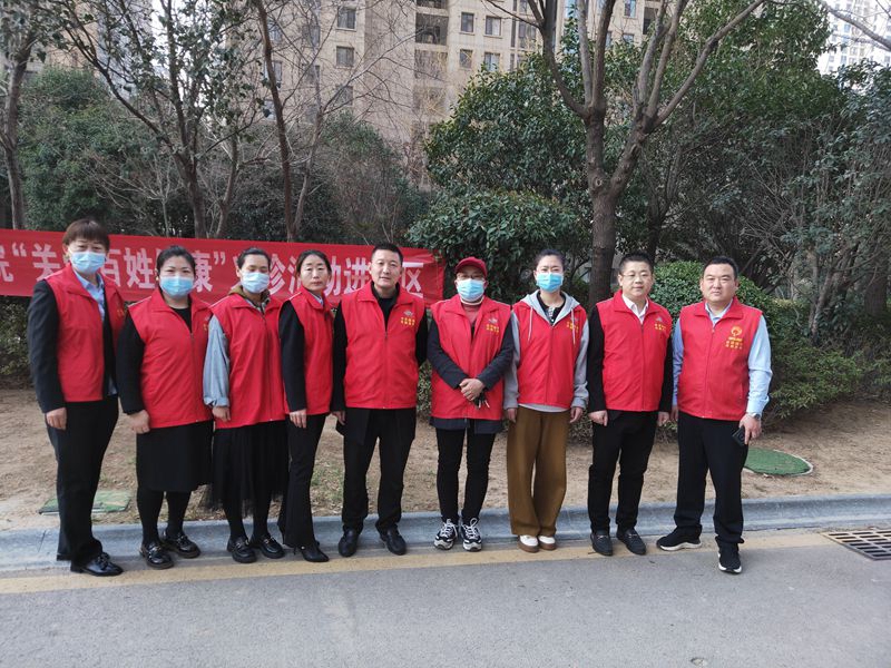 1678430796155902.jpg 115.jpg