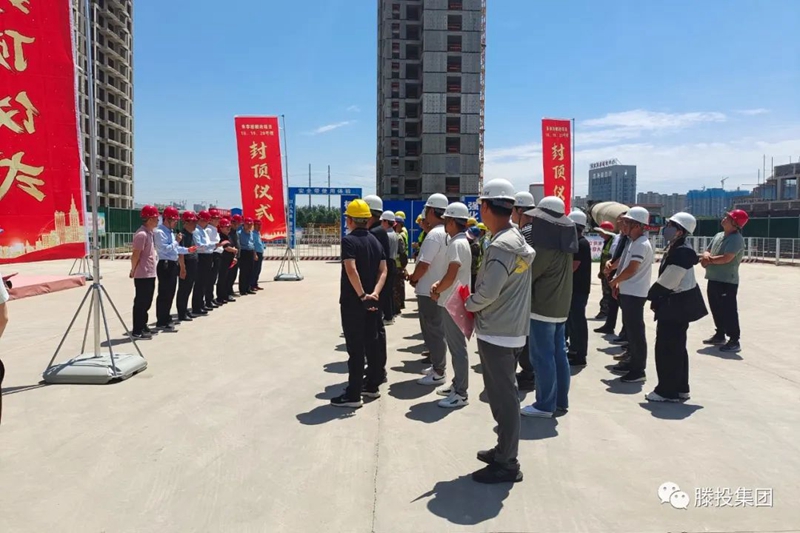 1686014239610973.jpg 640 (2).jpg